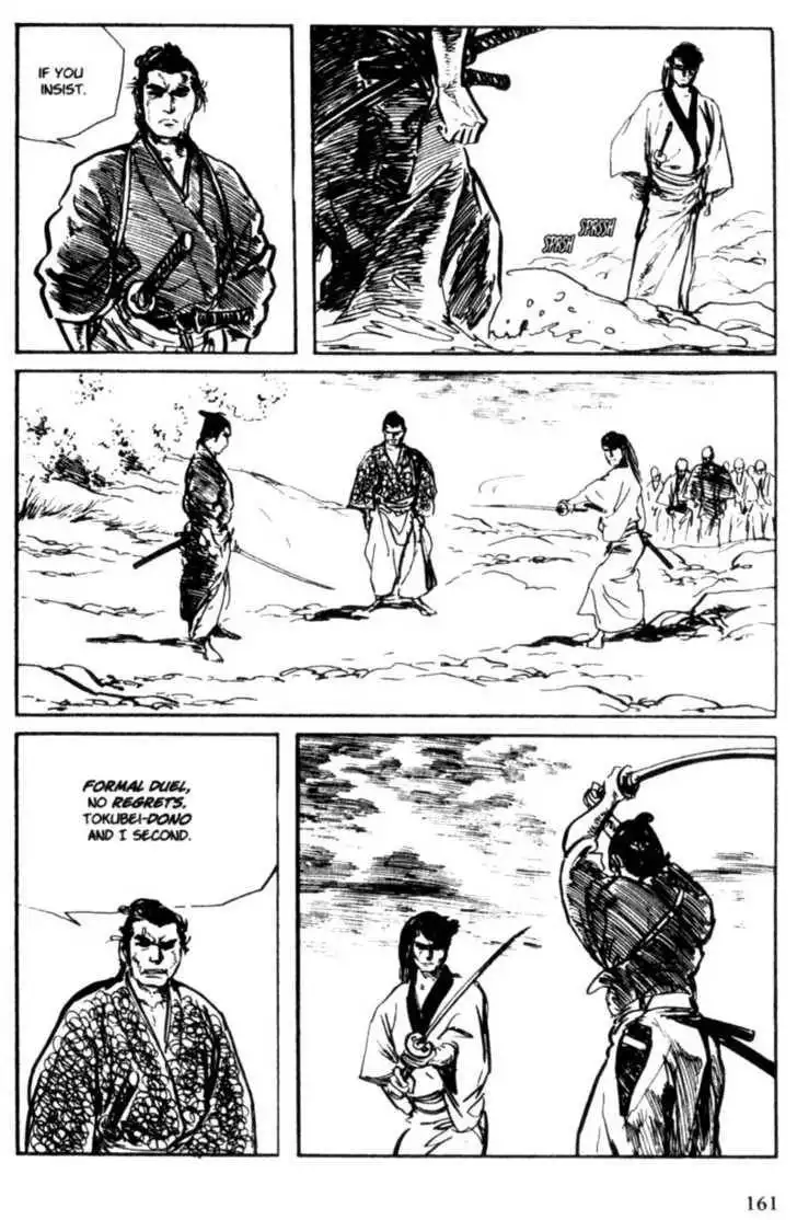 Samurai Executioner Chapter 7 58